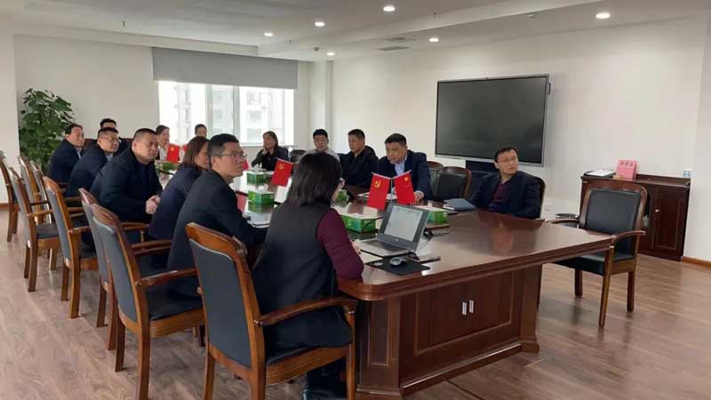 会议现场.jpg 会议现场.jpg